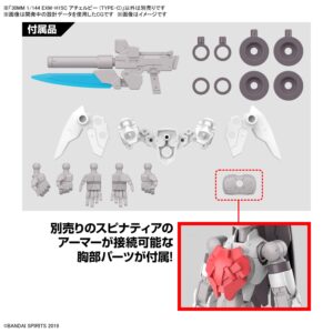 Bandai Hobby - 30 Minute Missions - #56 EXM-H15C Acerby (Type-C), Bandai Spirits 30 MM 1/144 Model Kit