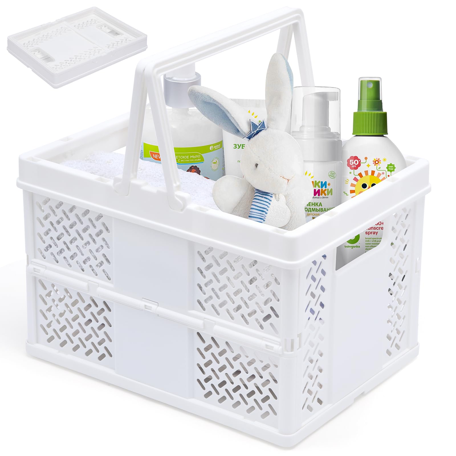 CHGShine Baby Shower Caddy - Portable Collapsible Basket, Organizer for Baby Shower, Dorm, Bathroom, picnic basket with Handles