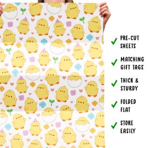 CENTRAL 23 Farm Animal Wrapping Paper - Cute Chicks - 6 Sheets of White Gift Wrap - Floral - For Birthday Baby Shower Baptism - Recyclable