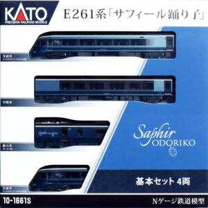 KATO N Gauge E261 Series Safir Odoriko, Basic Set, 4 Cars, 10-1661S, Railway Model, Train