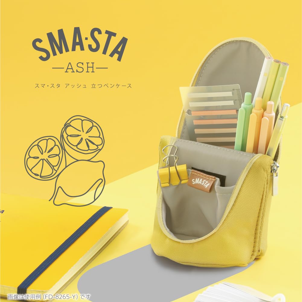 Sonic Sma-Sta Ash Standing Pen Case, Workspace Bag, Tech Accessories Organizer, Makeup Bag, Pencil Pouch Converts Into Smartphone Stand, Cosmetics Holder, and more, FD-8265-Y, Yellow