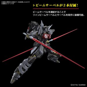 Bandai Hobby - Gundam Seed Freedom - #245 Black Knight Squad Shi-ve.A HGCE 1/144 Model Kit