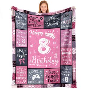 norgopron 8 year old girl birthday gift, birthday gifts for 8 year old girl, 8th birthday gifts for girl, birthday present for 8 yr girl, birthday gifts for girls age 8 throw blanket 50"x60"