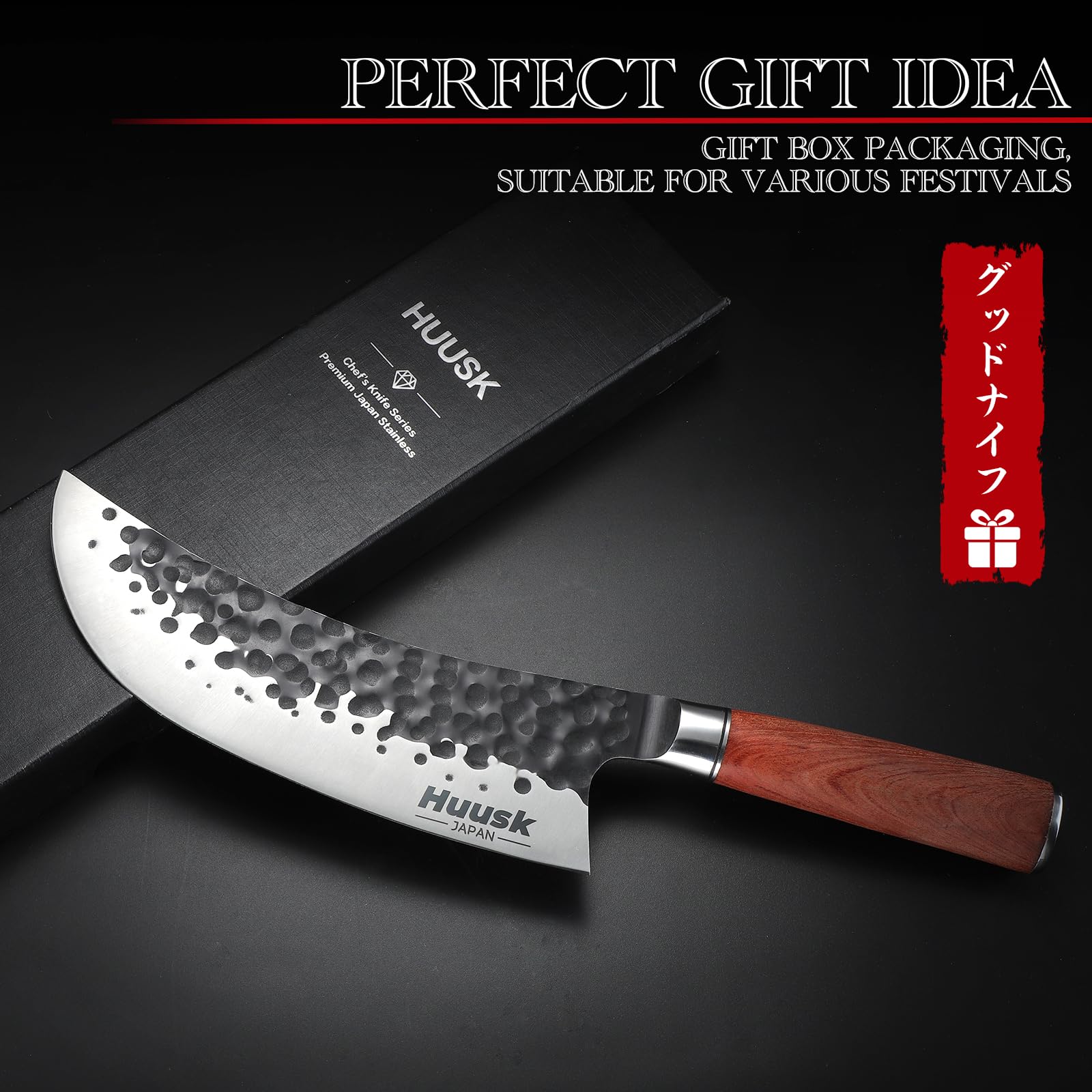 Huusk Knives from Japan, Butcher Knife for Meat Cutting Hand Forged 8" Meat Cleaver Knife High Carbon Steel Chopping Knife Ultra Sharp Japanese Kitchen Knife with Gift Box for Dad