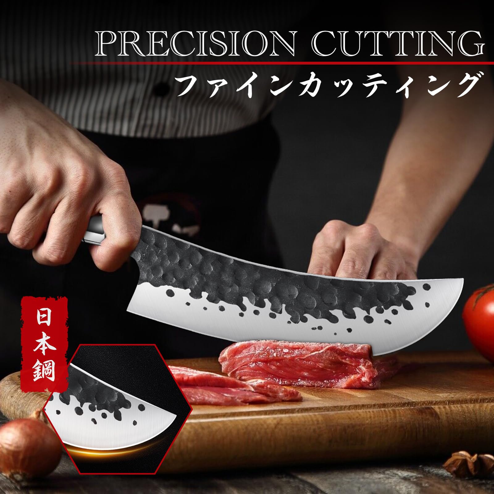 Huusk Knives from Japan, Butcher Knife for Meat Cutting Hand Forged 8" Meat Cleaver Knife High Carbon Steel Chopping Knife Ultra Sharp Japanese Kitchen Knife with Gift Box for Dad