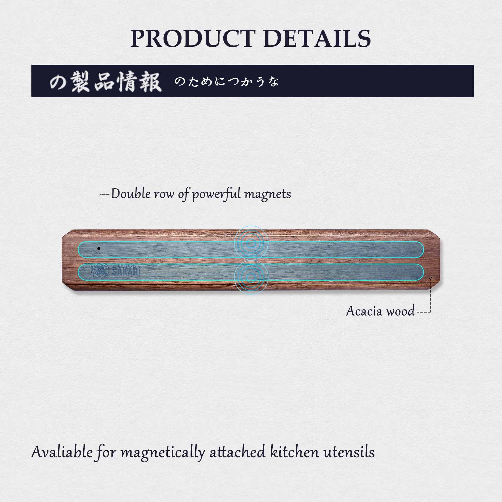 MITSUMOTO SAKARI Japanese 20" Magnetic Knife Strips, Knife Magnetic Strip for Kitchen Knives & Tools, Acacia Wood Magnetic Knife Holder for Wall