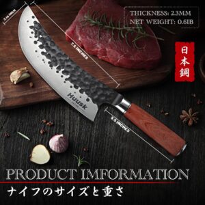 Huusk Knives from Japan, Butcher Knife for Meat Cutting Hand Forged 8" Meat Cleaver Knife High Carbon Steel Chopping Knife Ultra Sharp Japanese Kitchen Knife with Gift Box for Dad