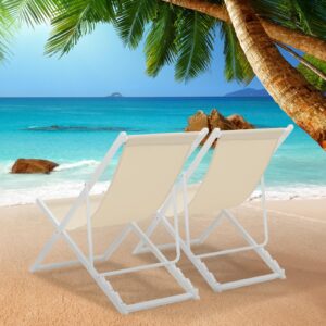 MoNiBloom Foldable Outdoor Adjustable Beach Patio Sling Chairs Portable Aluminum Frame Lounge Folding Chair Set of 2 (Beige)