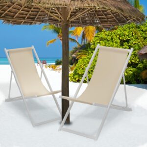 MoNiBloom Foldable Outdoor Adjustable Beach Patio Sling Chairs Portable Aluminum Frame Lounge Folding Chair Set of 2 (Beige)