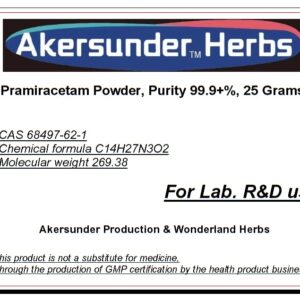 Akersunder Pramiracetam Powder, Purity 99+%, 25 Grams, Include 100mg Scoop