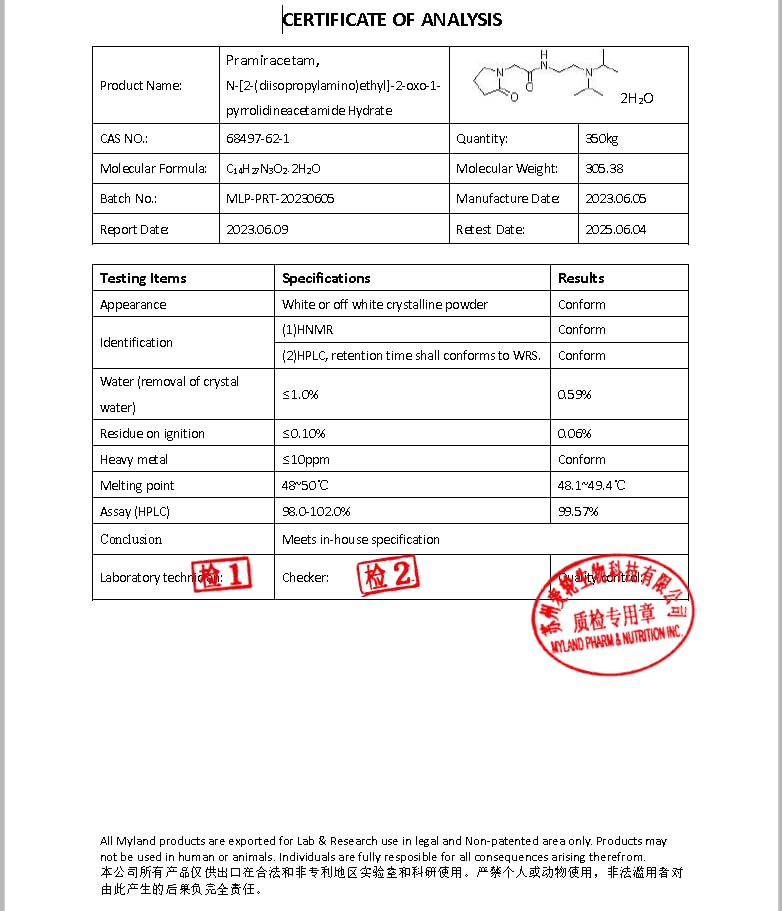 Akersunder Pramiracetam Powder, Purity 99+%, 25 Grams, Include 100mg Scoop