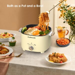 Audecook Hot Pot Electric, 2.5L Portable Nonstick Multicooker for 1-3 Persons, Honeycomb Texture Travel Electric Skillet with Dual Power Temperature Control for Steak/Egg/Noodles/Oatmeal (Beige)