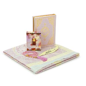 ihvan online Prayer Gift Set for Hajj and Umrah, Muslim Prayer Rug, Prayer Mat, Beads Taasbih, Holy Quran Translated English, Muslim Praying Mat, Islamic Gift Set for Ramadan & Eid, Pink