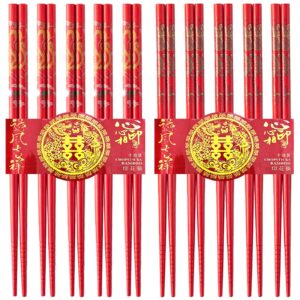 10 pairs bamboo chopsticks reusable for wedding party ceremony, 24cm/9.45inch chinese natural non-slip chopsticks dishwasher safe, lightweight chopstick set, "双喜”