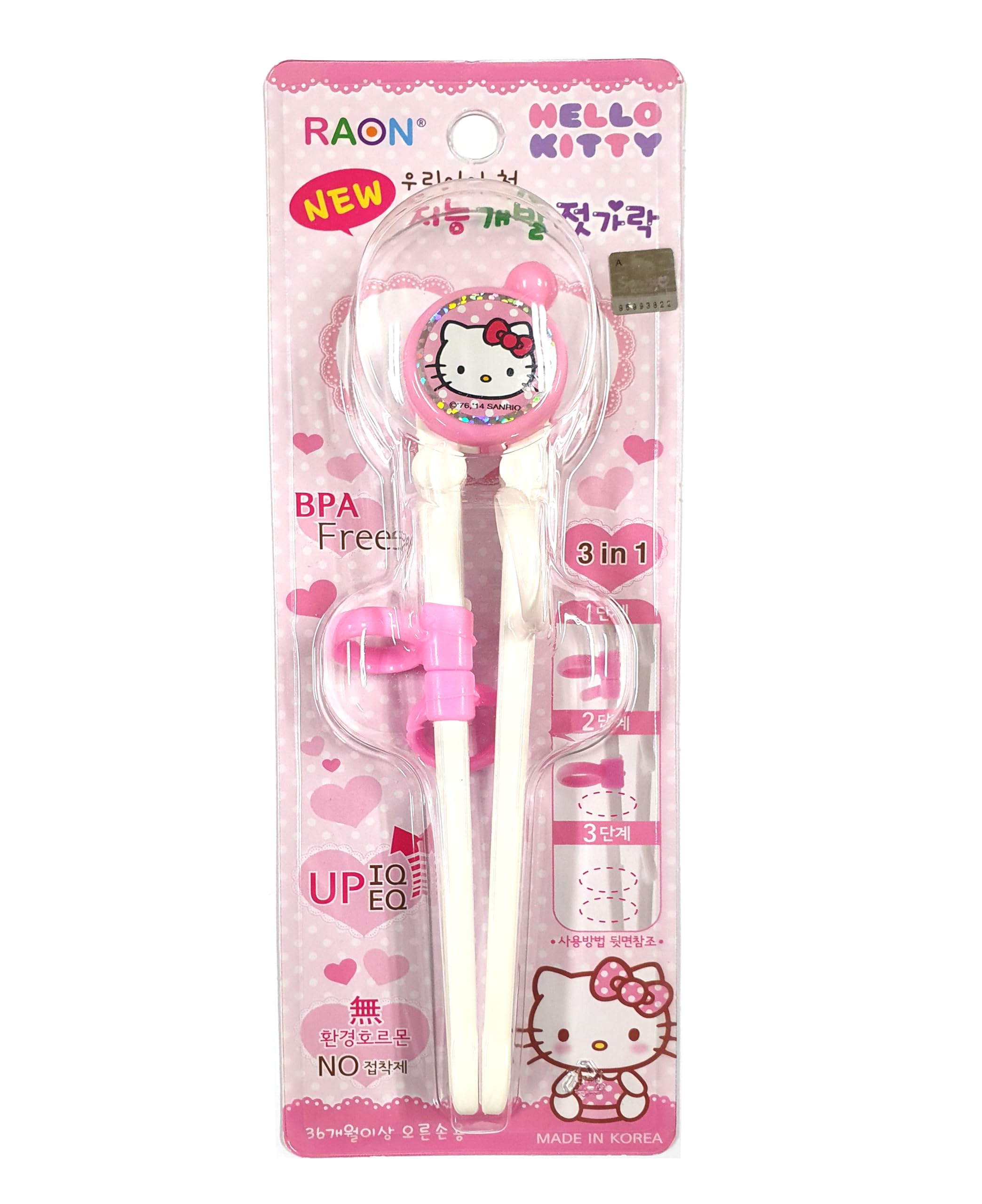 LENITH Cute Cat Brain Training Helper Chopsticks for Right Handed