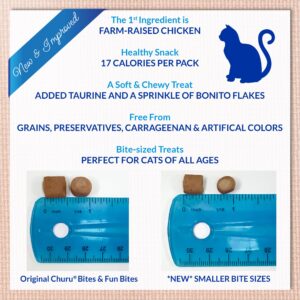 INABA Churu Fun Bites for Cats, Soft & Chewy Baked Chicken Wrapped Filled Cat Treats with Taurine, 0.42 Ounces Each Tetra, 18 Tetras (3 per Bag), Chicken Recipe