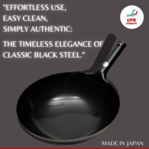 UPB Japan Kanda Iron Beijing Wok - Lightweight and Durable - Perfect for Authentic Japanese Cooking - 13 inch