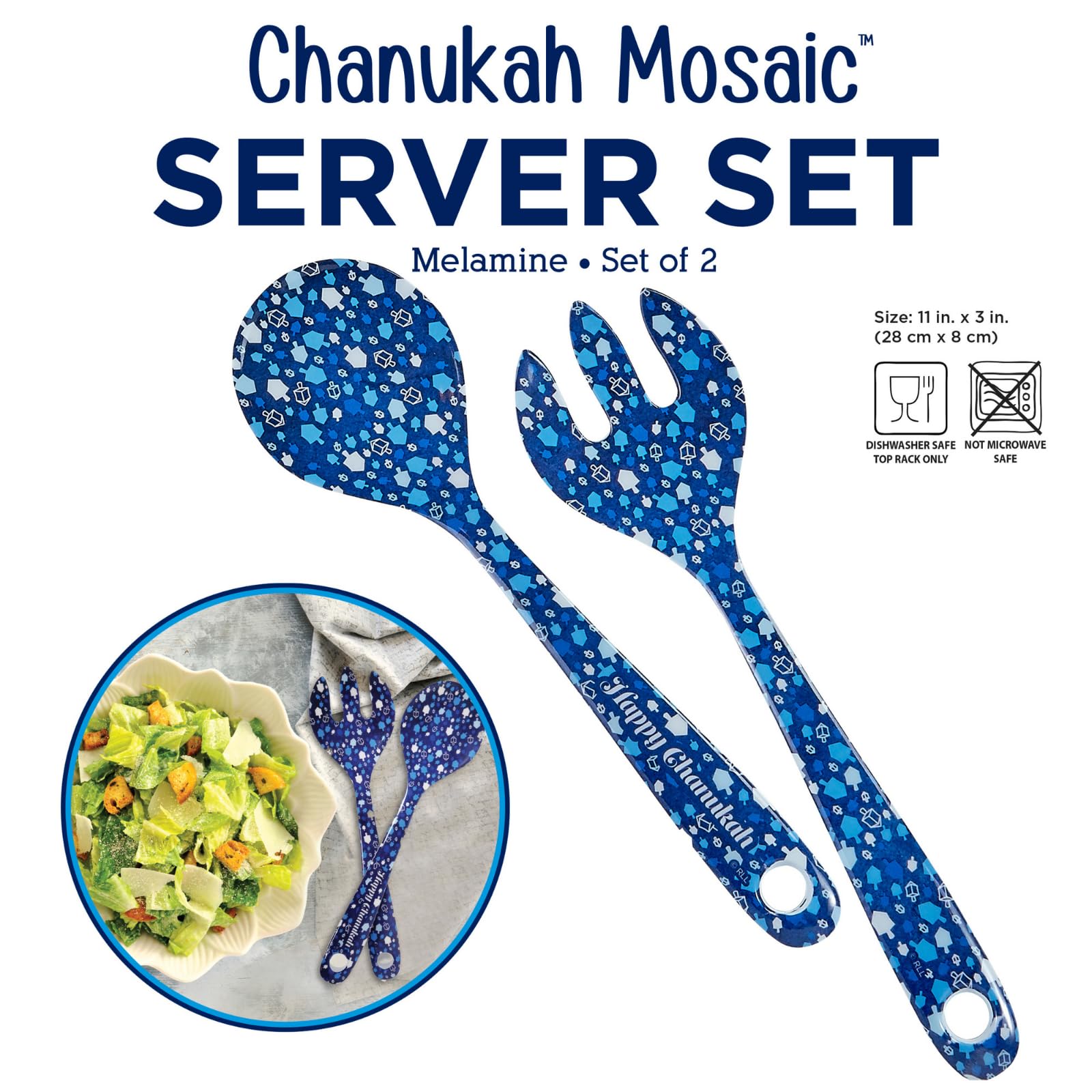 Rite Lite Hanukkah Salad Server Gift Set - Fork & Spoon Melamine Chanukah Mosaic Design Elegant Jewish Holiday Party Hostess Gifts Party Favors Cooking Kitchen Accessories Festival of Lights