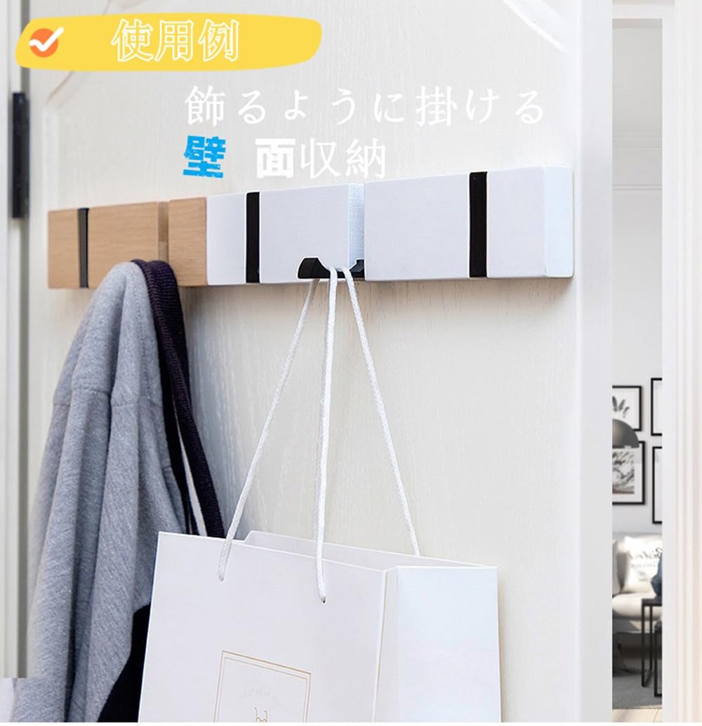 3 Hook Coat Rack Wall Mounted Folding Hanging Clothes Rack Wooden Coat Hanger Hooks Modern Key Hanger Space-Saving Design for Door Entryway Office (White)