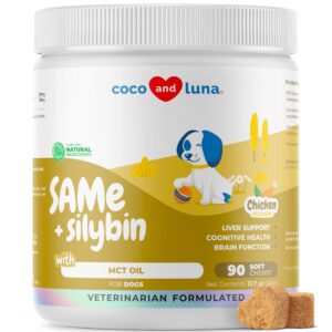 same and silybin for dogs - 90 soft chews - s-adenosyl-l-methionine, same for dogs, liver supplements for dogs, brain supplement for dogs, dog liver support supplement