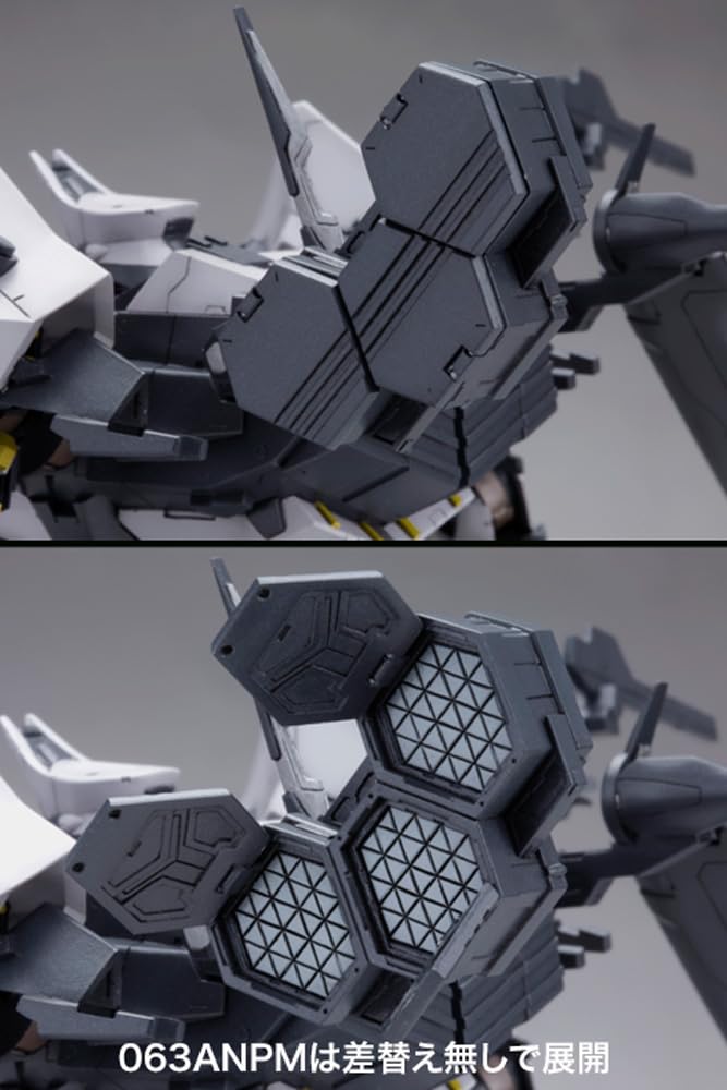 Kotobukiya Armored Core: BFF 063AN Ambient Plastic Model Kit