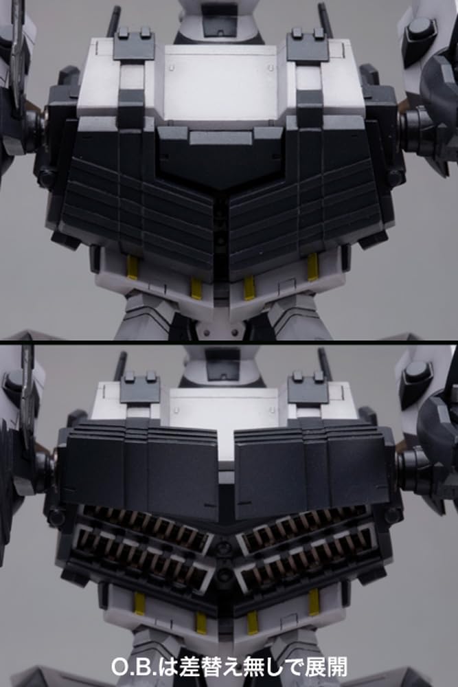 Kotobukiya Armored Core: BFF 063AN Ambient Plastic Model Kit