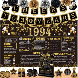 30th birthday decorations for men women,16pcs back in 1994 party banner decorations,including vintage 1994 backdrop,cheers to 30 years banner,7 hanging swirl,1994 poster anniversary card,6 paper poms