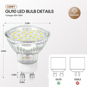 CRIRY GU10 Dimmable Track Lighting LED Bulbs 40W Equivalent, 5W, 5000K Bright Daylight White, LED Bulb Replacement for Recessed, 400LM, 12 Packs