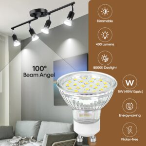 CRIRY GU10 Dimmable Track Lighting LED Bulbs 40W Equivalent, 5W, 5000K Bright Daylight White, LED Bulb Replacement for Recessed, 400LM, 12 Packs