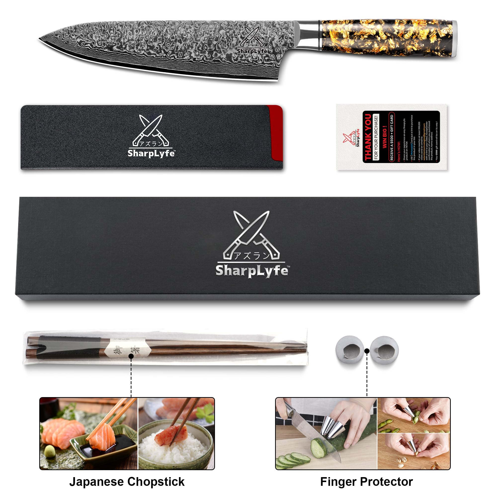 SharpLyfe Japanese Damascus Steel Chef Knife - Gold Foil & Carbon Fiber Handle - Razor Sharp Blade - Kitchen Knife with Secure Finger Guard - Chef Knife for Professional Grade - Size 7.79 Inch