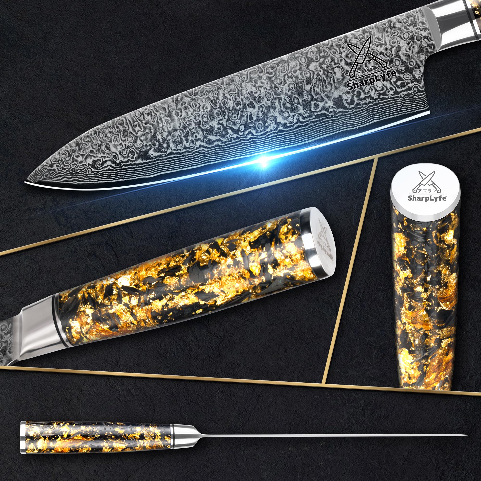 SharpLyfe Japanese Damascus Steel Chef Knife - Gold Foil & Carbon Fiber Handle - Razor Sharp Blade - Kitchen Knife with Secure Finger Guard - Chef Knife for Professional Grade - Size 7.79 Inch