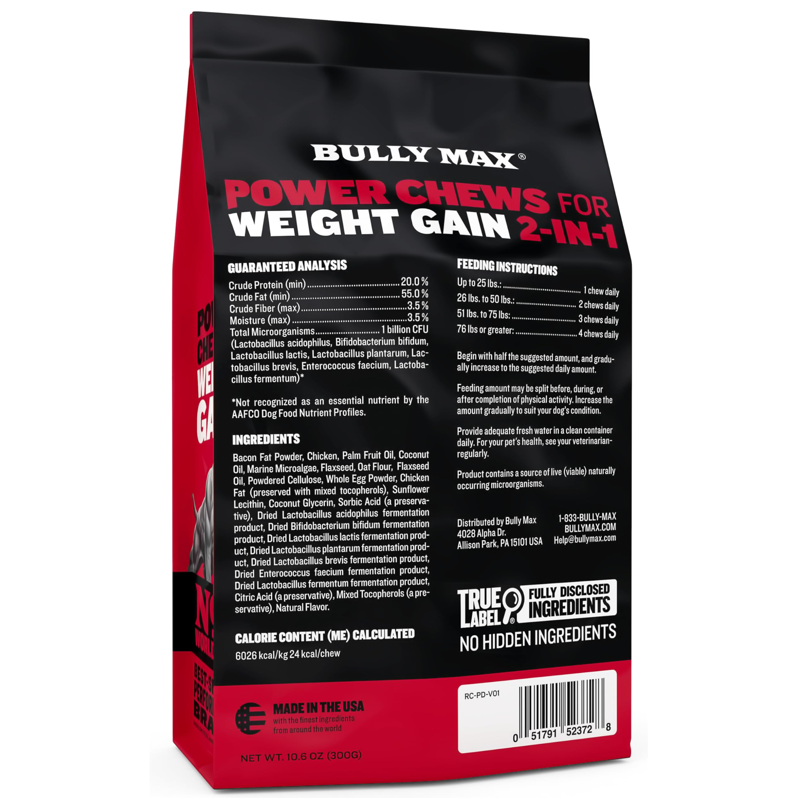 Bully Max Dog Weight Gainer Soft Chews for Puppies and Adults - High Calorie Dog Food Performance Supplement for Healthy Weight Gain, Immunity & Digestion - 75 Chews for All Breeds & Ages - 300g Pack