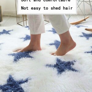 QWINEE Star Shaped Area Rug Indoor Plush Anti Slip Floor Mat Soft Carpet for Living Room Bedroom Home Decortion White 24"x71"