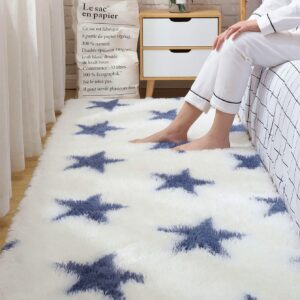 QWINEE Star Shaped Area Rug Indoor Plush Anti Slip Floor Mat Soft Carpet for Living Room Bedroom Home Decortion White 24"x71"