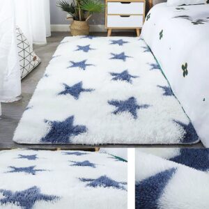 QWINEE Star Shaped Area Rug Indoor Plush Anti Slip Floor Mat Soft Carpet for Living Room Bedroom Home Decortion White 24"x71"