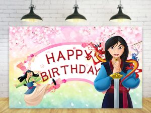 pink backdrop for princess birthday party decorations mulan background for baby shower party cake table decorations supplies mulan theme banner 5x3ft