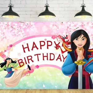 Pink Backdrop for Princess Birthday Party Decorations Mulan Background for Baby Shower Party Cake Table Decorations Supplies Mulan Theme Banner 5x3ft