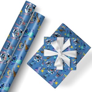 eyqqm wrapping paper 2 roll 17" x 118" gift wrapping paper durable mini roll surprises gift wrap pack for kids birthday, party storage festive decoration (blue)