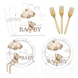 we can bearly wait bear baby shower party supplies serves 24, includes plates, napkins, forks, brown nude party tableware set for boy girl, total 96pcs