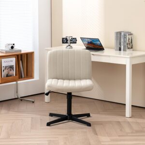 Panana Office Chair Fabric Padded Seat Armless Desk Chair Swivel Computer Task Chair Mid-Back No Wheels Accent Chair (Beige)