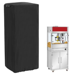 420d popcorn machine cover - windproof and adjustable drawstring design