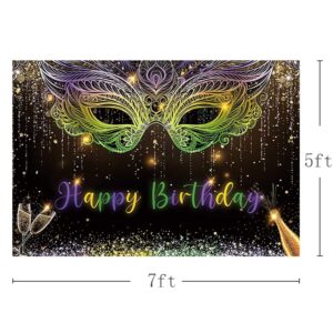 MEHOFOND 7x5ft Mardi Gras Theme Backdrop Masquerade Happy Birthday Party Background Purple Green Gold Mask Dancing Prom Party Photo Booth for Wedding Bachelorette Party Decorations Banner