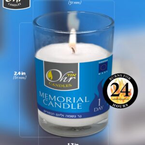 Ohr Candles Yahrzeit Memorial Candles - 1 Day Yahrzeit Candle - Yartzeit Candles 24 Hour Yom Kippur Jewish Candles in Glass Tumbler - 12 Pack