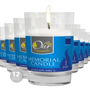 Ohr Candles Yahrzeit Memorial Candles - 1 Day Yahrzeit Candle - Yartzeit Candles 24 Hour Yom Kippur Jewish Candles in Glass Tumbler - 12 Pack