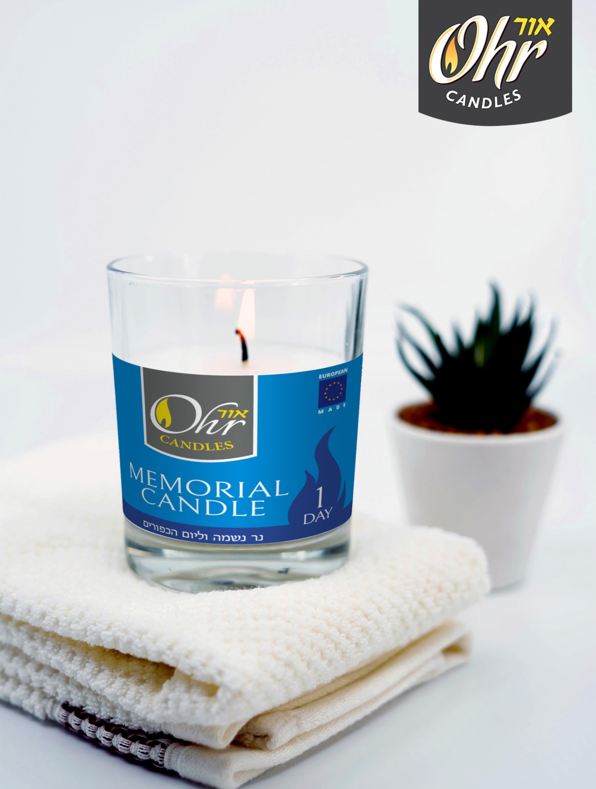 Ohr Candles Yahrzeit Memorial Candles - 1 Day Yahrzeit Candle - Yartzeit Candles 24 Hour Yom Kippur Jewish Candles in Glass Tumbler - 12 Pack