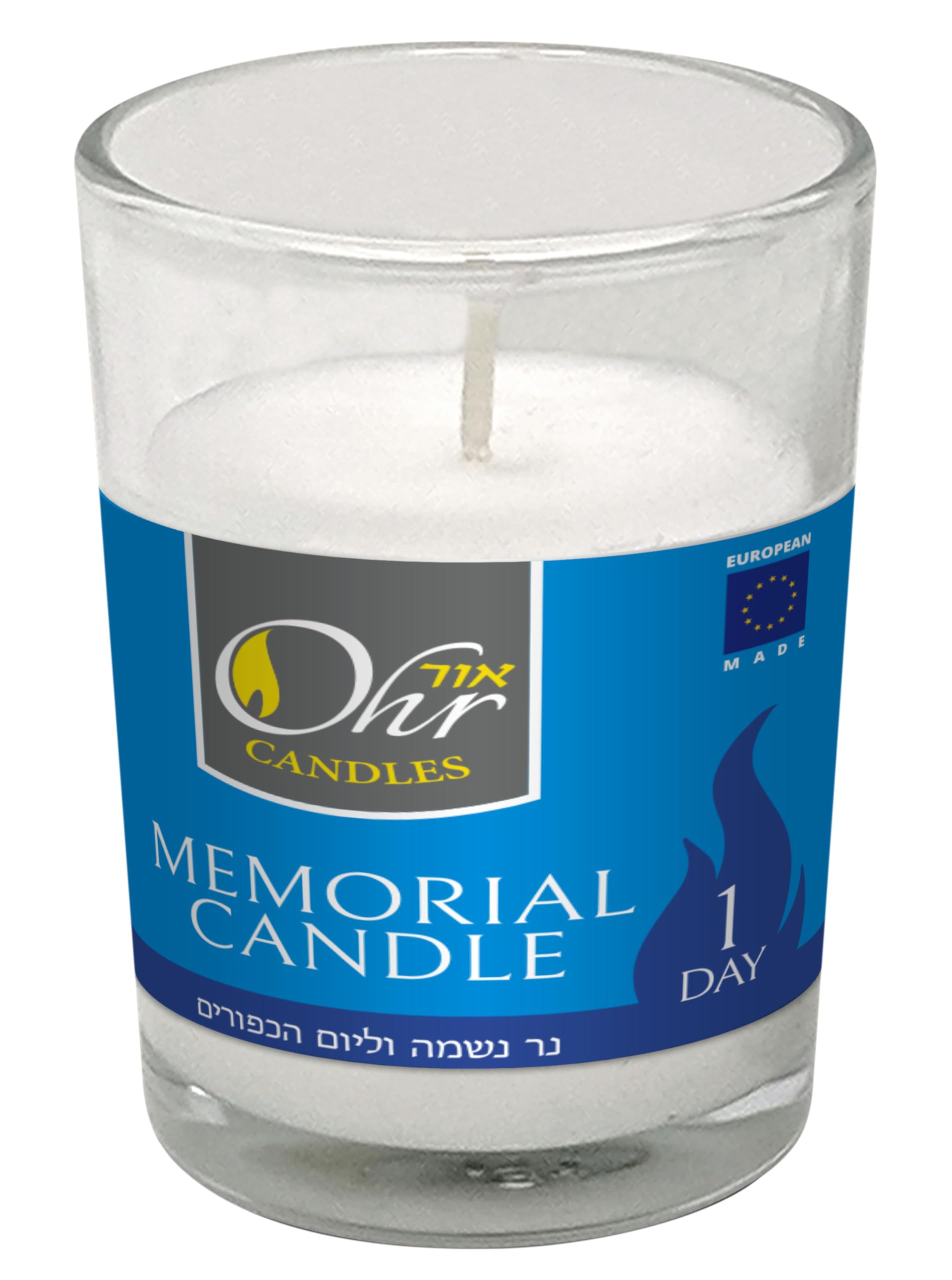 Ohr Candles Yahrzeit Memorial Candles - 1 Day Yahrzeit Candle - Yartzeit Candles 24 Hour Yom Kippur Jewish Candles in Glass Tumbler - 12 Pack