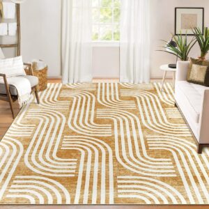 CARMIO Area Rug 8x10, Machine Washable Rugs Soft Living Room Rugs Arch Pattern Knot Modern Print Area Rug Non Slip Indoor Floor Carpet for Bedroom Nursery Kitchen, Coffee