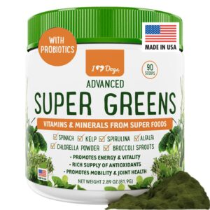 iheartdogs super greens for dogs with broccoli sprouts & spirulina powder - seasonal allergy & immune support dog greens powder - vitamins, antioxidants & minerals supplement for dogs