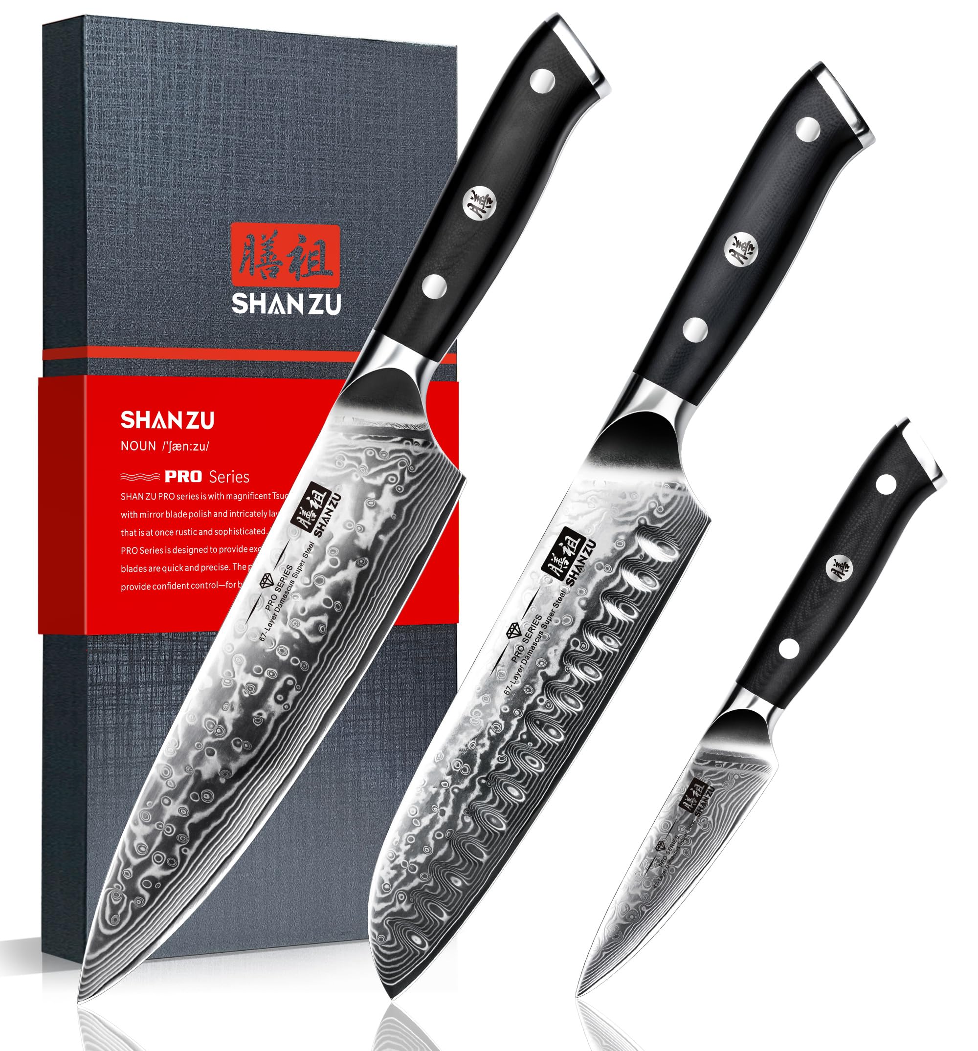 SHAN ZU Damascus Knife Set 3 PCS, Japanese Super Steel Damascus Kitchen Knife Set, High Carbon Professional Ultra-Sharp Chef Knife Set with G10 Handle, Gift Box