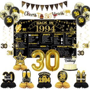 darunaxy 30th birthday party decorations for men women, black gold back in 1994 banner, gold 30 number balloons & cake topper, vintage 1994 30 birthday honeycomb hanging swirl confetti balloons(27pc)